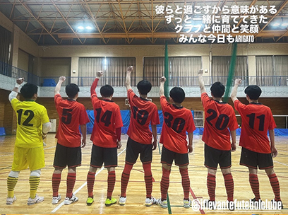 JUNIOR＜U-18＞